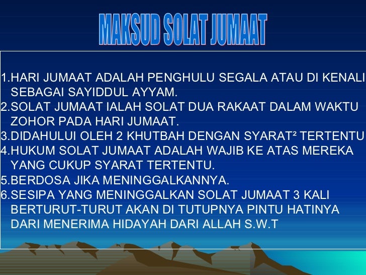 Solat jumaat