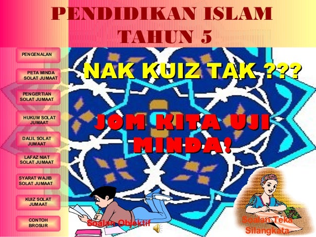 Contoh Soalan Objektif Pendidikan Islam Tahun 4 - Malacca t
