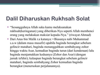 Solat musafir 2.0 | PPTX