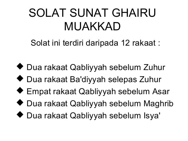 Solat sunat ghairu muakkad