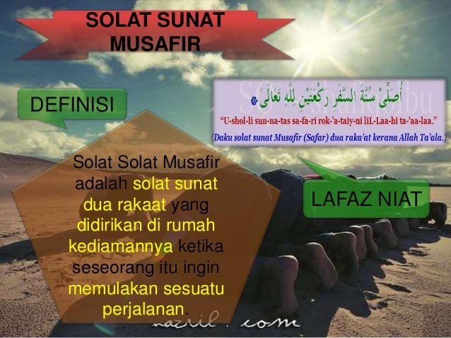 Solat Sunat Haji 2