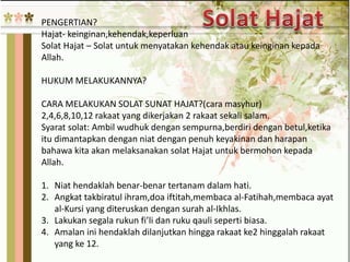 Cara solat hajat 2 rakaat