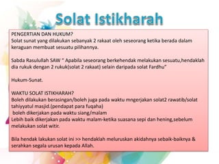 Pengertian solat sunat