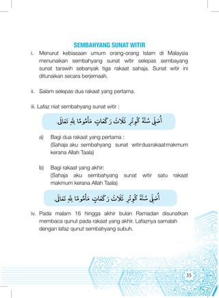 Sunat witir solat