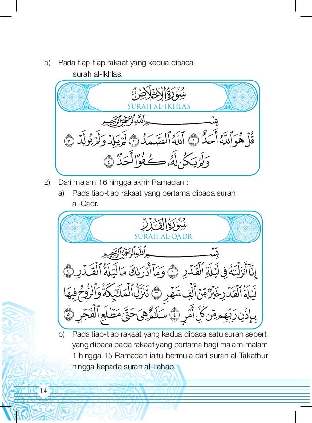 Panduan Sembahyang Tarawih