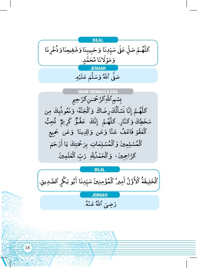 Bacaan Bilal Sebelum Khatib Naik Mimbar Idul Fitri