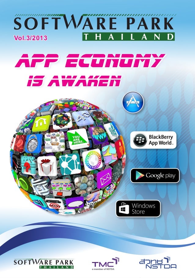 solfware park newsletter vol 3 2013 eng version