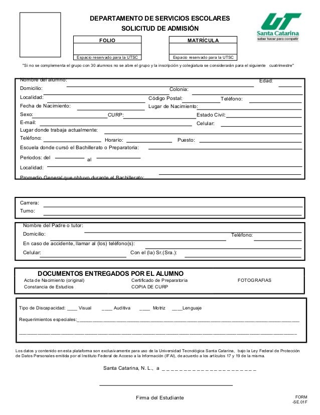 Solicitud de admisión (form se 01 e) (actual jul) (1)