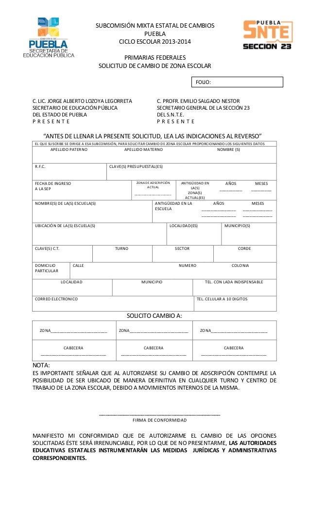 Solicitud de cambios de zona 2013 2014