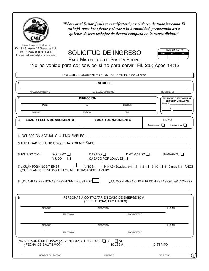 Solicitud de ingreso a curso