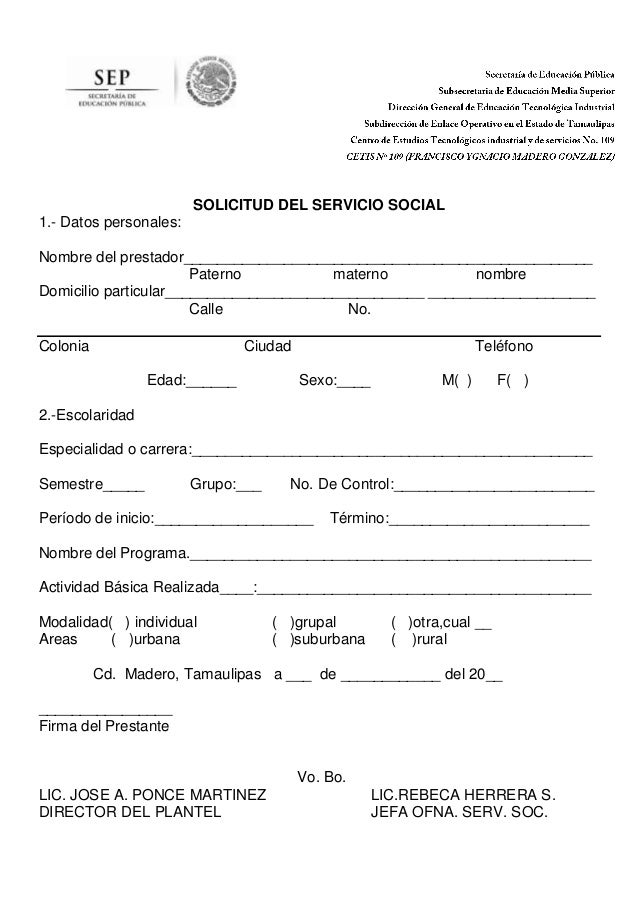 Solicitud del servicio social