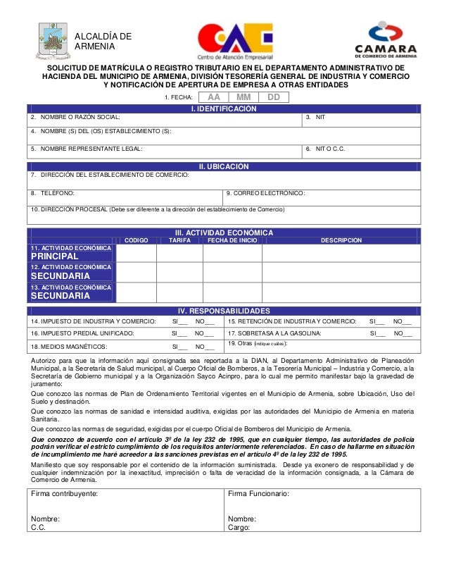 Solicitud de matricula mercantil formato