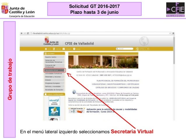 Solicitud GT 2016 2017