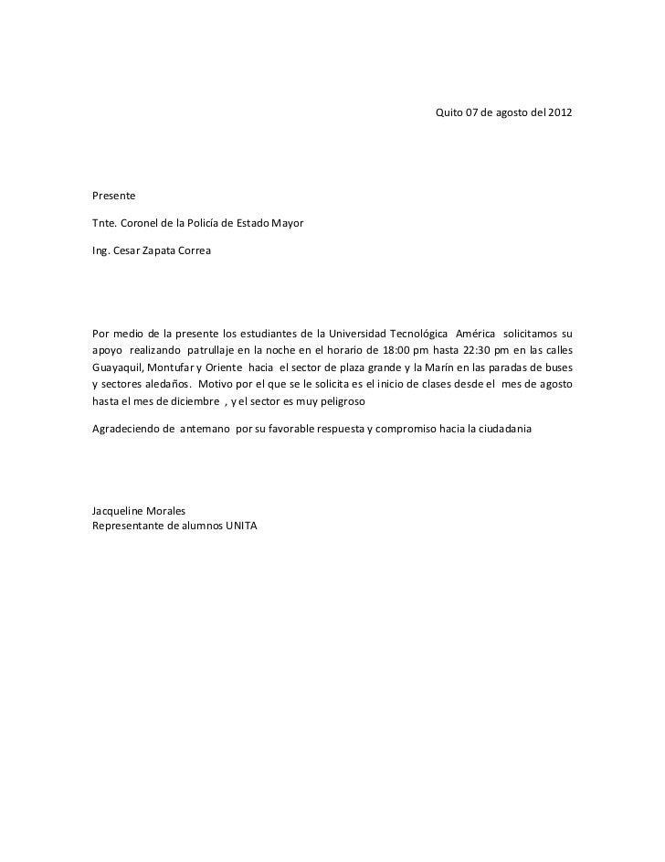 Solicitud patrullaje