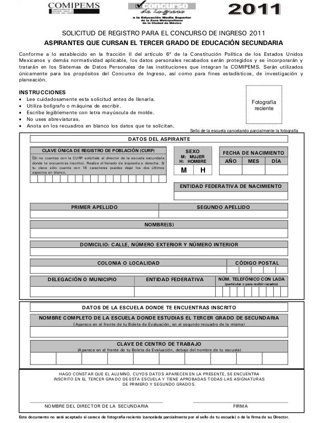 Solicitud tercero secundaria