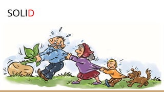 SOLID
 