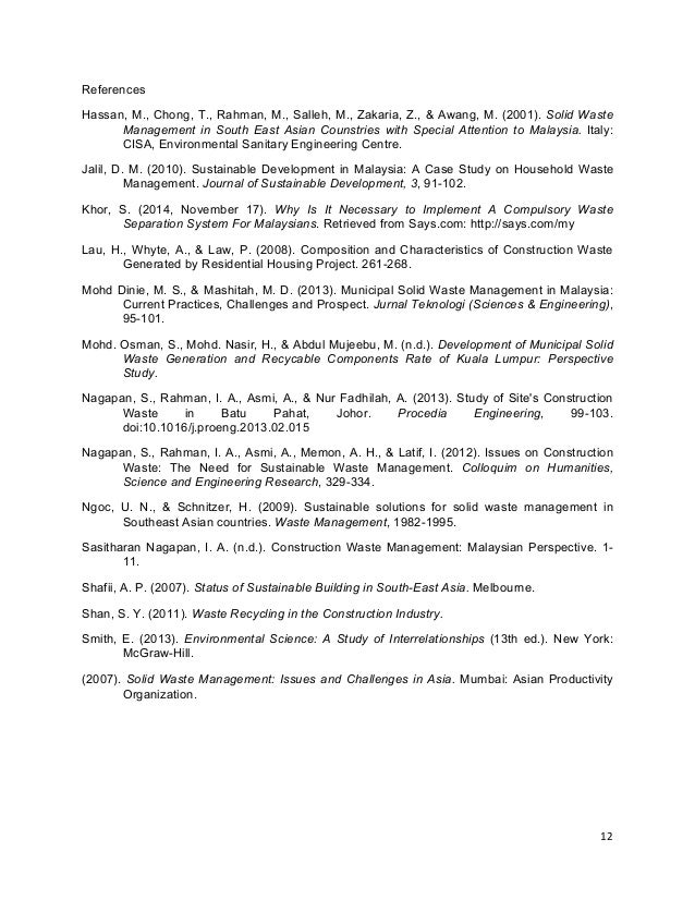 Sample High School Essays Emerson Self Reliance Essay Pdf also Content Of An Essay Environmental Pollution Essay In Tamil Northwestern Supplement Essay