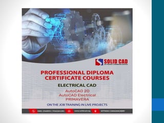 CAD training center | AutoCAD training institutes in Kottayam ...