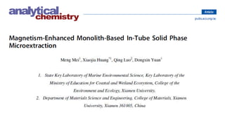 Solid phase microextraction | PPTX