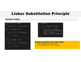 Solid principles | PPT