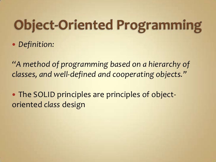 Solid Software Design Principles