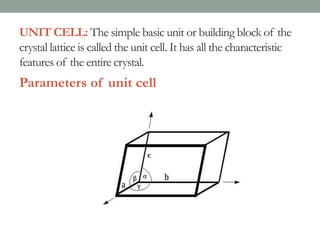 Solids state of matter | PPTX