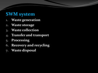 Solid waste management | PPTX