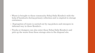 Solid waste management, chandigarh | PPTX