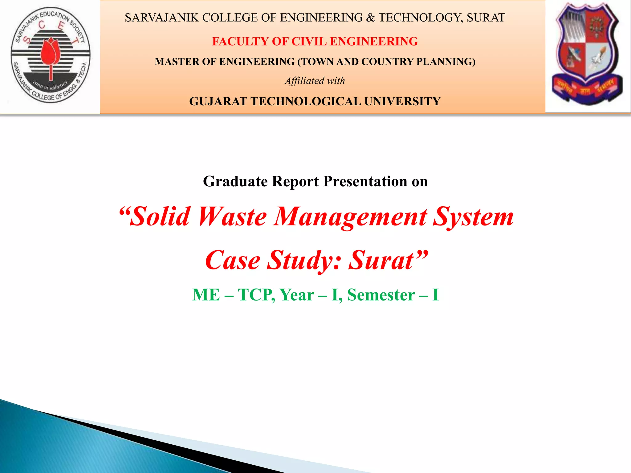 Solid waste management ppt | PPTX