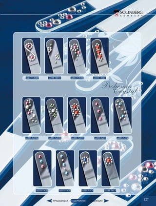 Crystal
Bohemia
127
cz233-14C2  cz233-14C3  cz233-14C1  cz233-14C1 
cz233-14C26  cz233-14C32  cz233-14C21  cz233-14C3  cz233-14C4 
cz233-14C20  cz233-14C16  cz233-14C24  cz233-14C23 
 