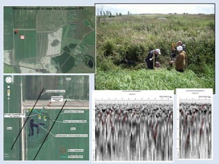 Место инцидента на лаве №2а-2 рудника 4РУ
 