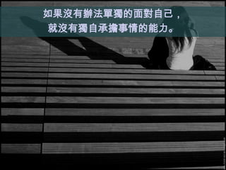 ]kΪ挦Լ
͛]ЪԳГ
 