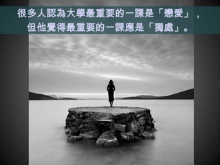 ܶJWҪһnǡِۡ
 XҪһnǡ̎
 