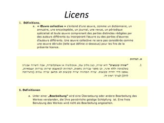 Licens 