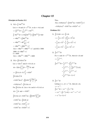 Sol mat haeussler_by_priale