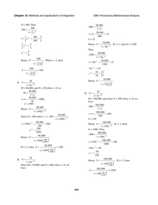 Sol mat haeussler_by_priale