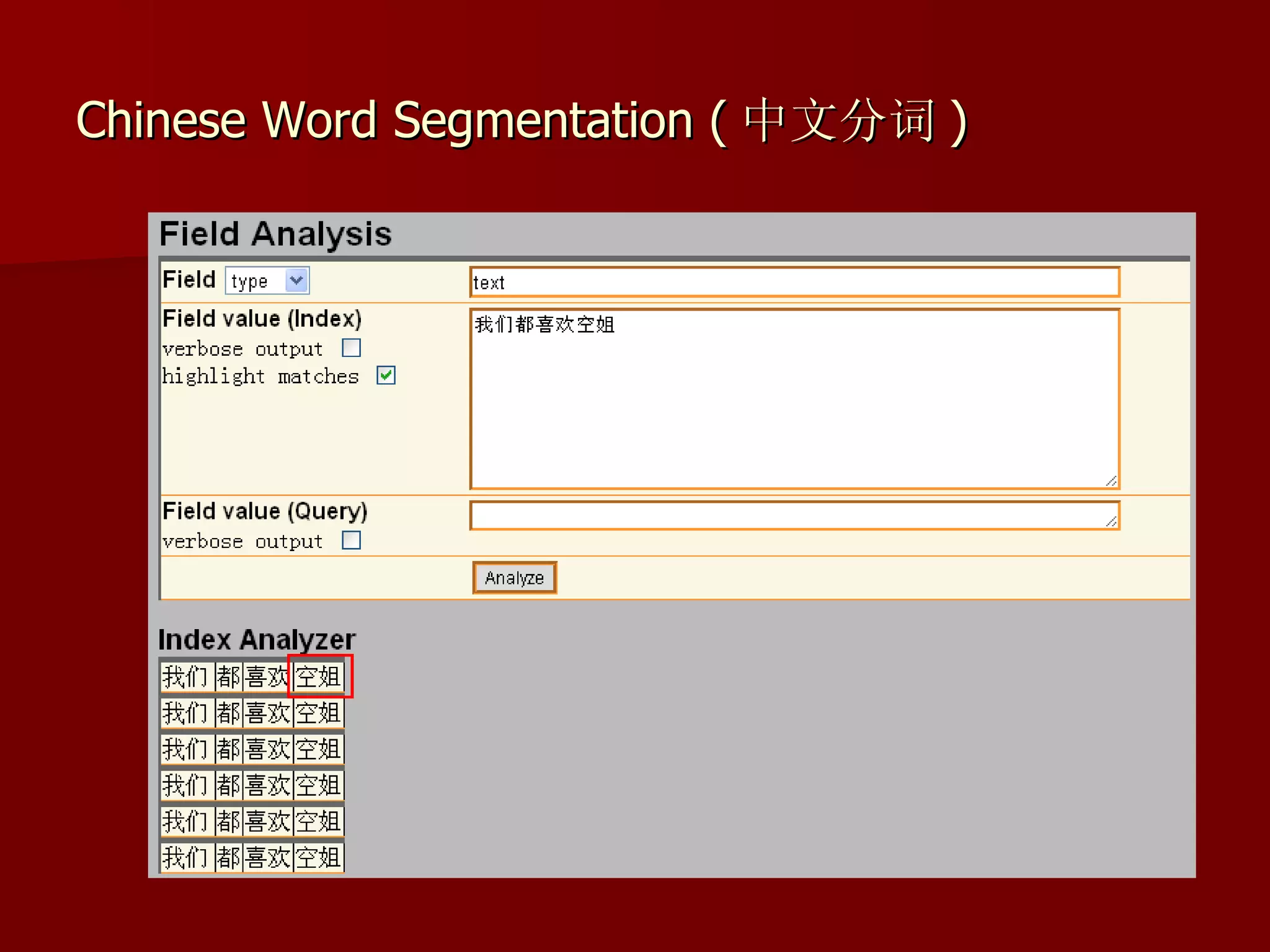 Chinese Word Segmentation ( 中文分词 )
 