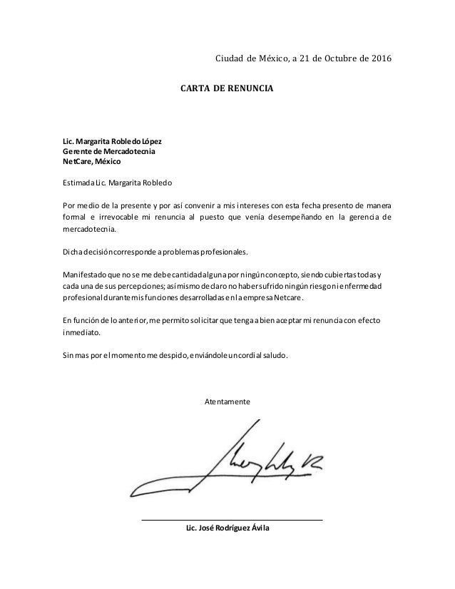 Solución del caso
