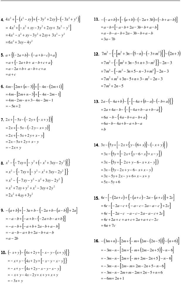 Solucionario Del Algebra Baldor Ejercicios Resueltos