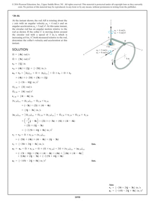 solucionario 14 hibbeler.pdf