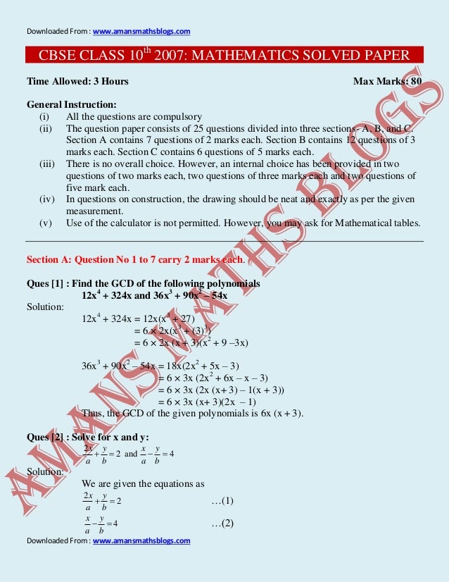 previous exam papers grade 12 mathematics High school 201 2: previous exam paper order form grade 12 • not all exam papers had previous sessions and not all previous exam papers are mathematics. previous exam papers grade 12 mathematics High school 201 2: previous exam paper order form grade 12 • not all exam papers had previous sessions and not all previous exam papers are mathematics.