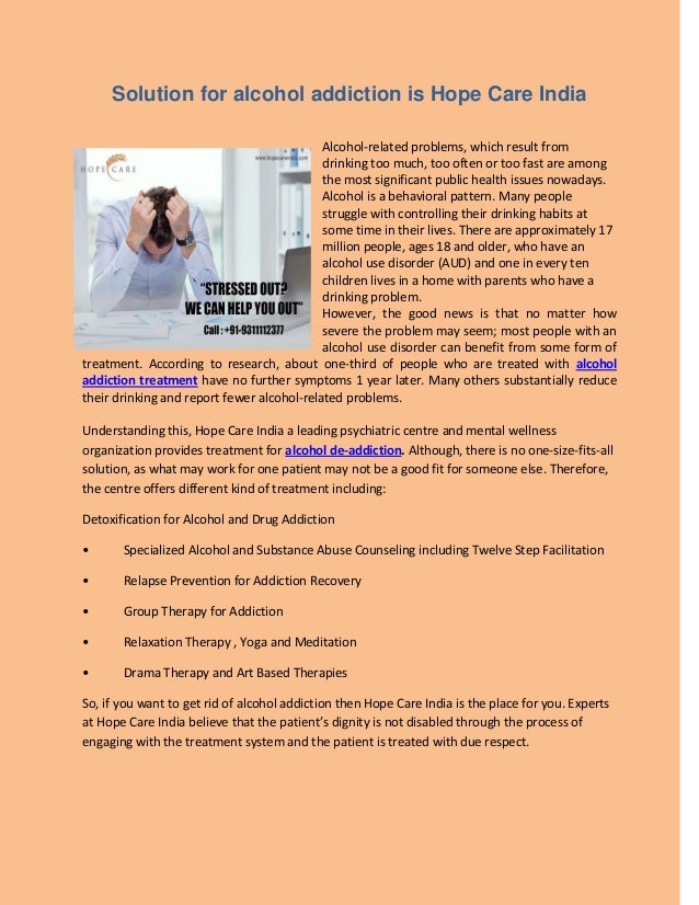 Solution for alcohol addiction is hope care india