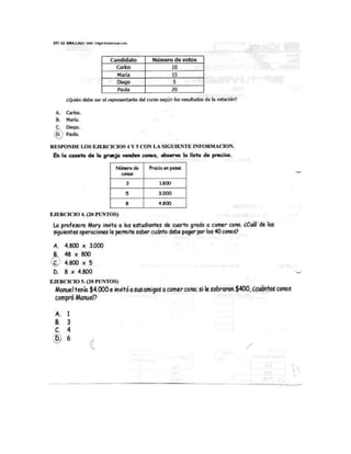 Solution improvement activity quiz 1