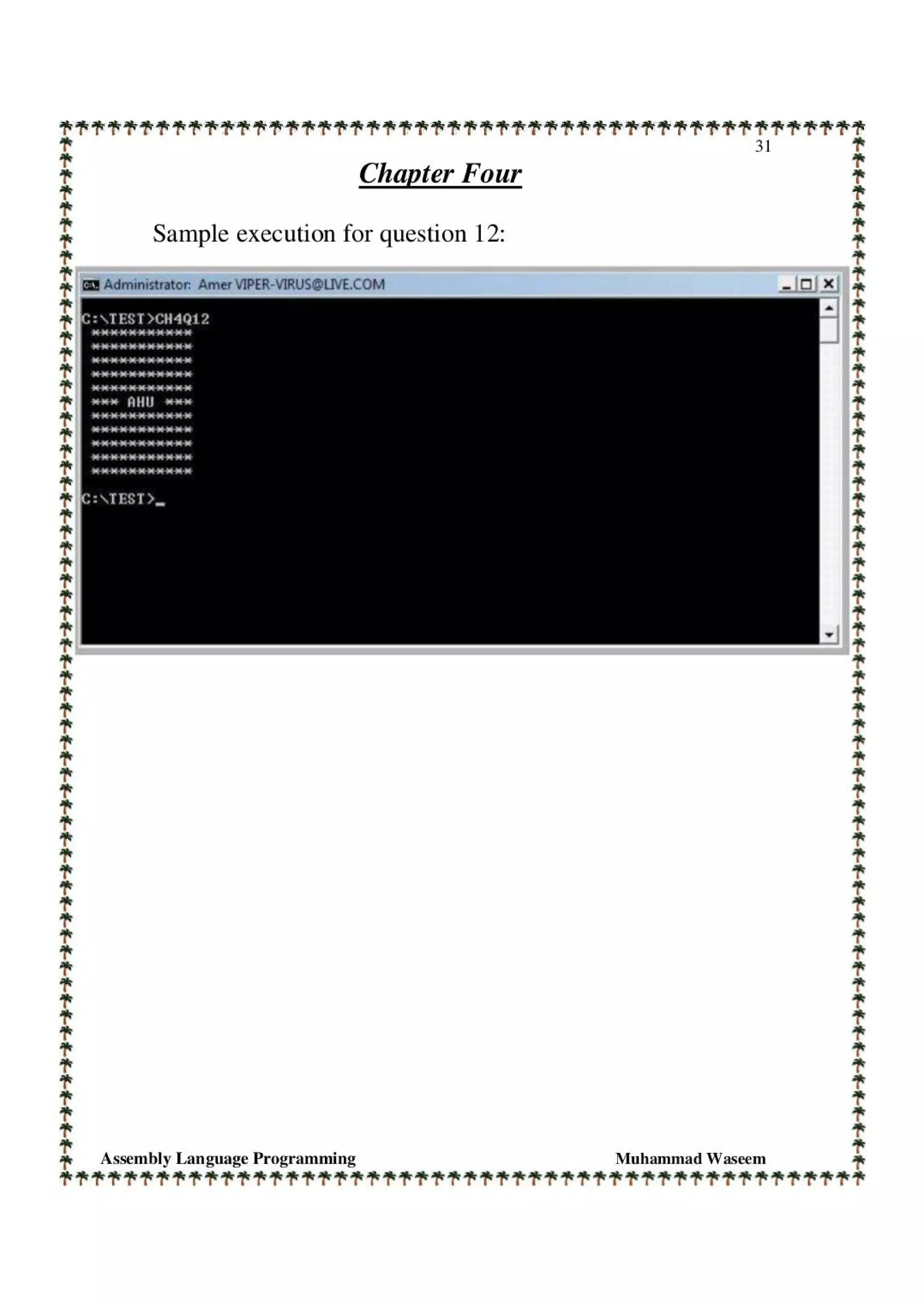 Solution manual of assembly language programming and organization of ...