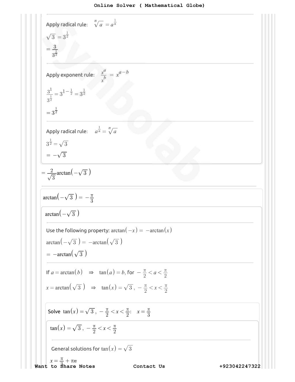 Solution Of Integral Of 1 To 1 Frac 2 x sqr mproper Integra 
