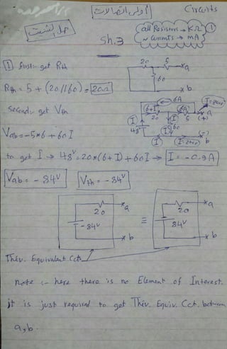 Electric Circuits Class (Solution of Problem set C)