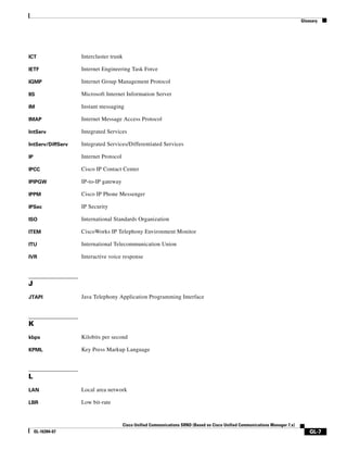 Solution Reference Network Design Guide   7.X