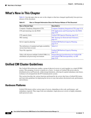 Solution Reference Network Design Guide   7.X
