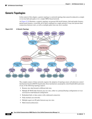 Solution Reference Network Design Guide   7.X