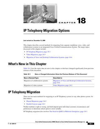 Solution Reference Network Design Guide   7.X